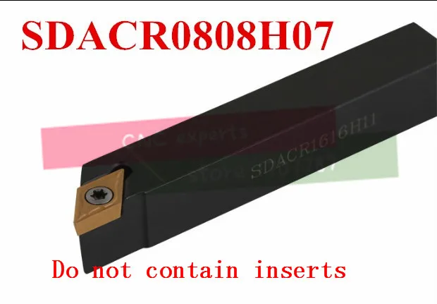 SDACR0808H07 8 * 8 мм метален струг режещи инструменти струг CNC машина струг инструменти Външен държач за инструменти за струговане S-тип SDACR Изображение 0