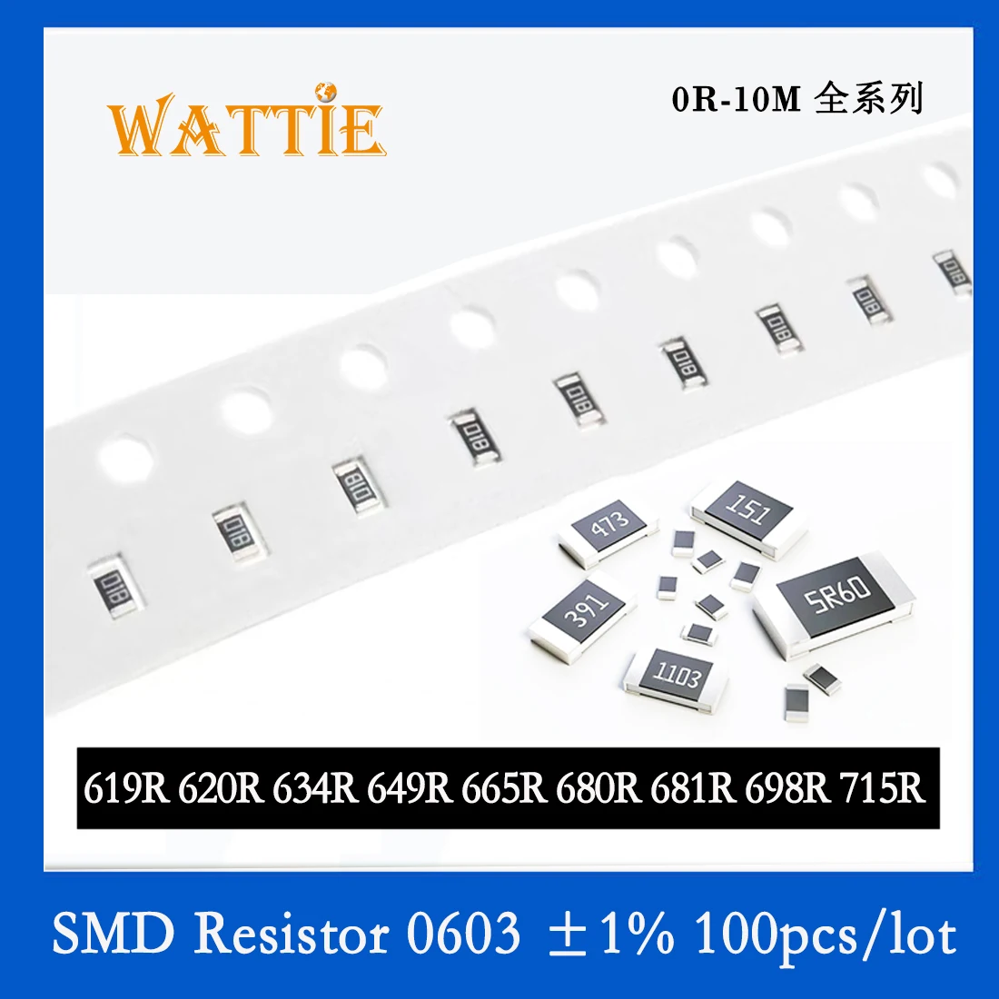 SMD резистор 0603 1% 619R 620R 634R 649R 665R 680R 681R 698R 715R 100PCS / партида чип резистори 1 / 10W 1.6mm * 0.8mm Изображение 0