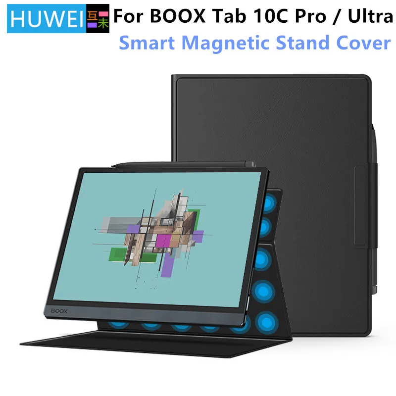 Магнитен калъф за Onyx Boox Tab Ultra C Pro 10.3