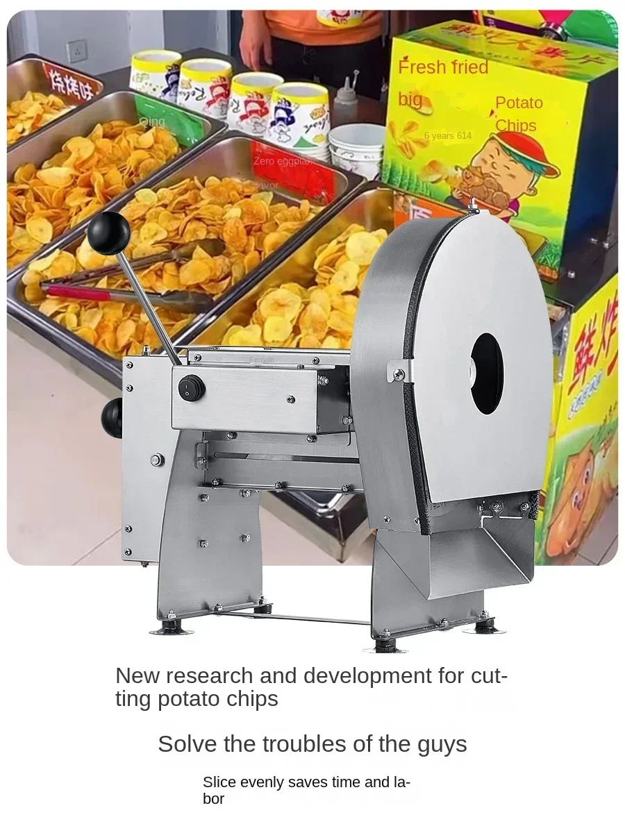 Chencheng Youpin Резачка за картофен чипс Електрическа машина за нарязване на картофи God Fried Potato Chips Hand Slicer Stainless Steel Small 110V-240V Изображение 3