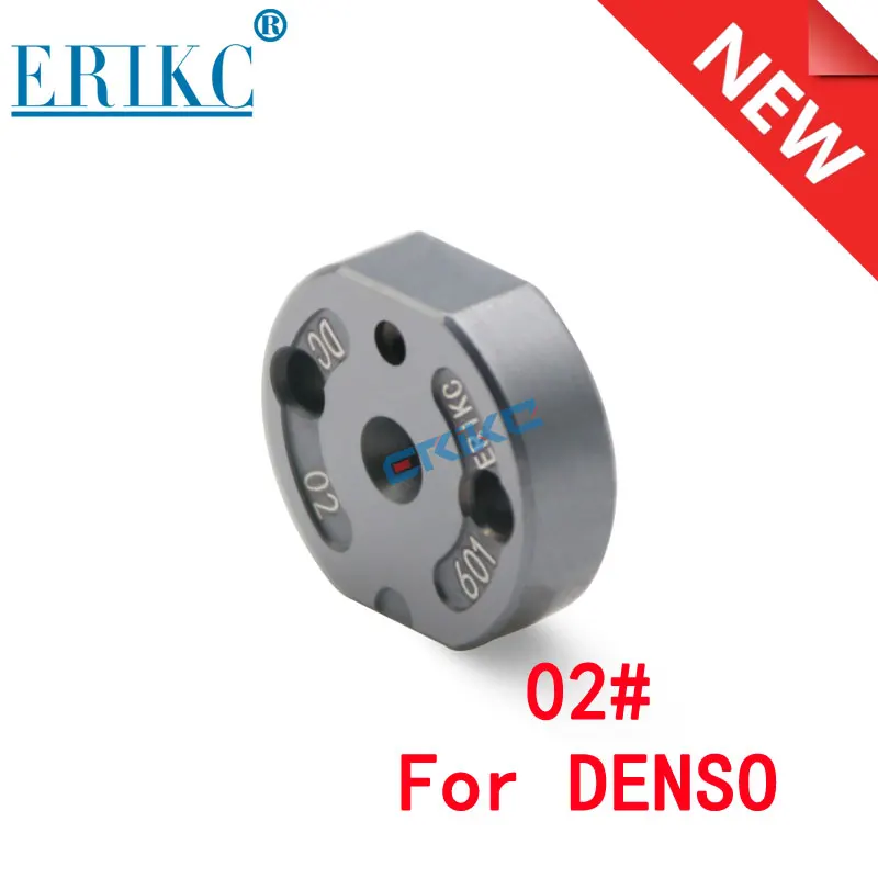 ERIKC 02# Дюза за контрол на налягането Авто горивна помпа инжектор плоча за инжектор Изображение 0