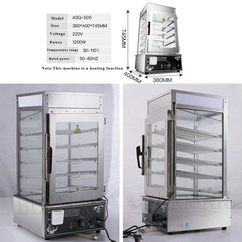 Електрически параход Търговски кок от неръждаема стомана топло кабинет храна пара машина топлина Начало Вертикален Proceessor Изображение 2