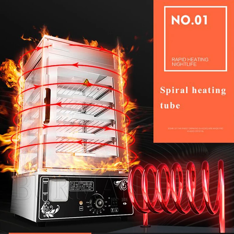 Електрически параход Търговски кок от неръждаема стомана топло кабинет храна пара машина топлина Начало Вертикален Proceessor Изображение 3