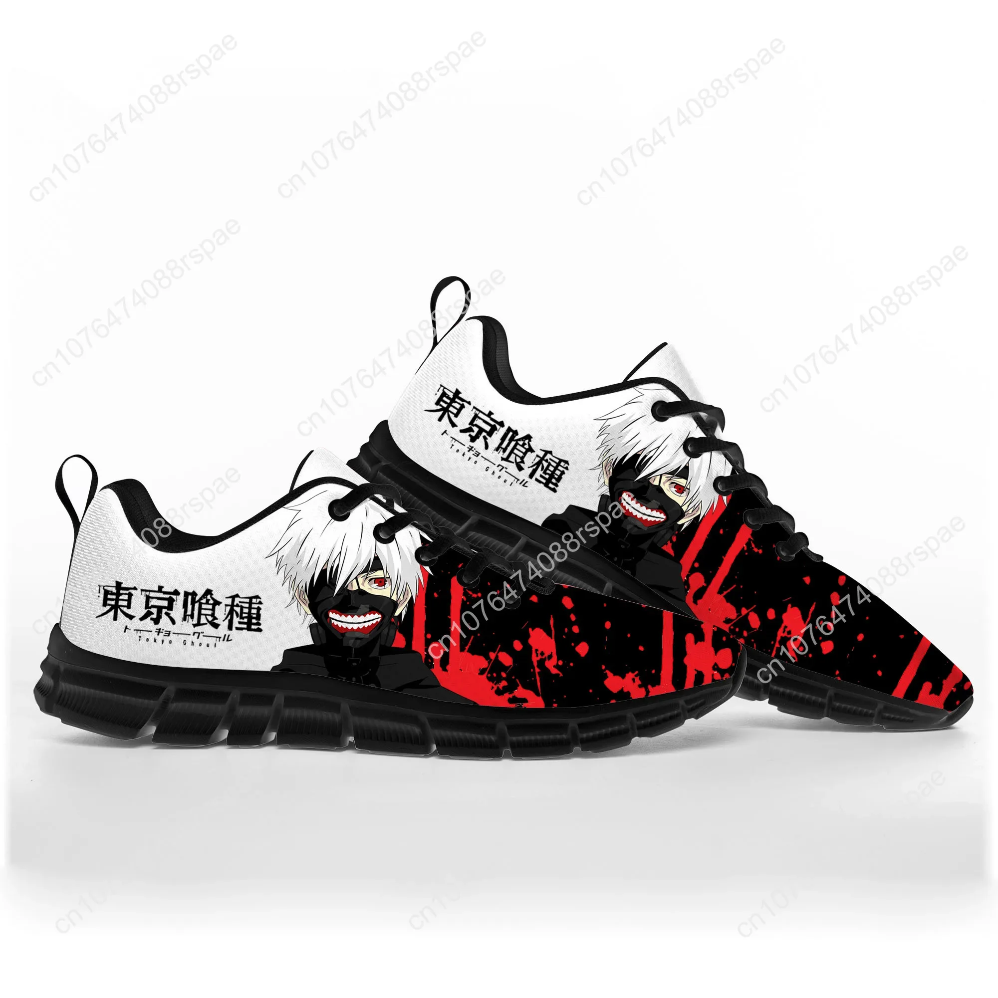 Японски аниме манга Kaneki Ken Toky спортни обувки мъжки женски тийнейджър деца деца маратонки случайни потребителски качество двойка обувки Изображение 1