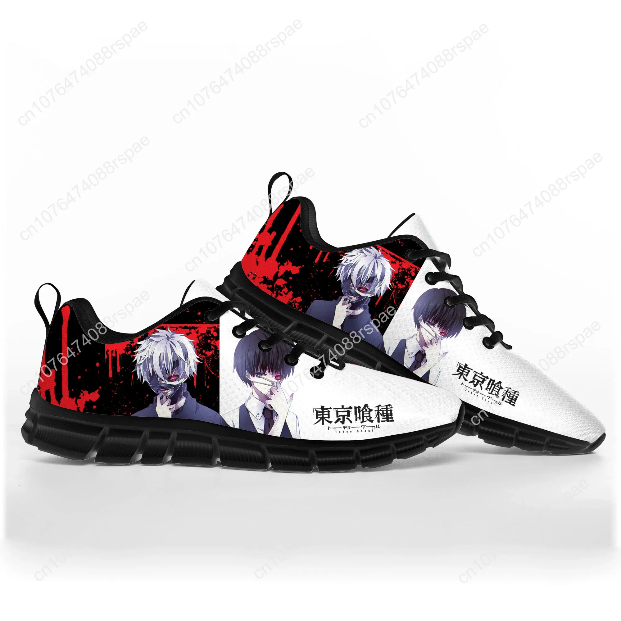 Японски аниме манга Kaneki Ken Toky спортни обувки мъжки женски тийнейджър деца деца маратонки случайни потребителски качество двойка обувки Изображение 2